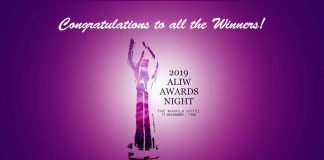 Complete Winners List Aliw