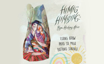 Himig Himbing: