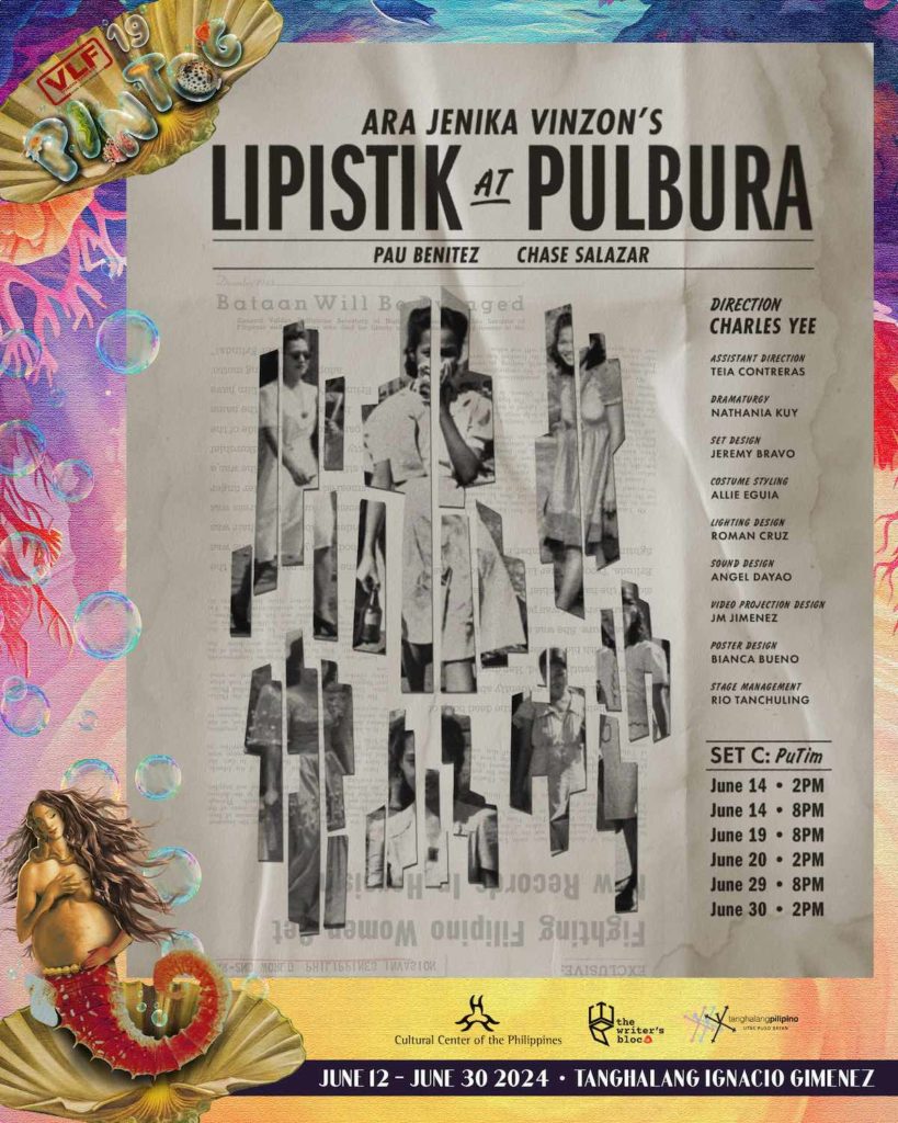 Lipistik at Pulbura in VLF 19 Set C