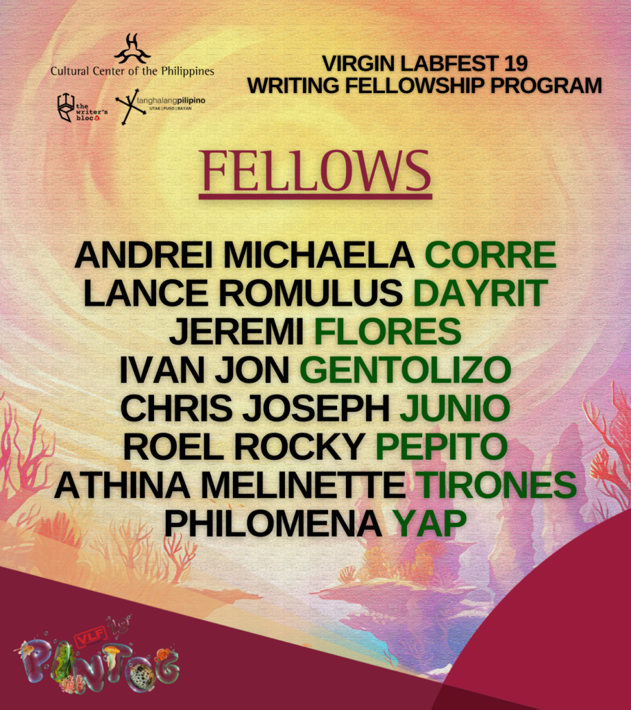 VLF Writing Fellowship