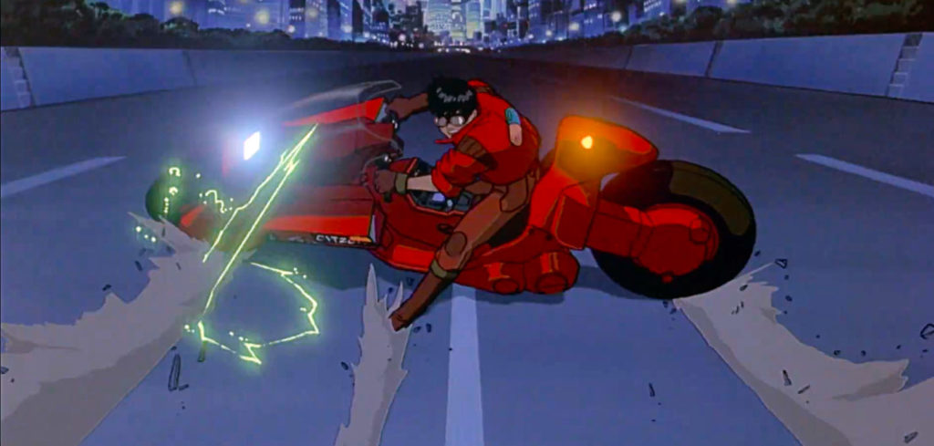 Akira