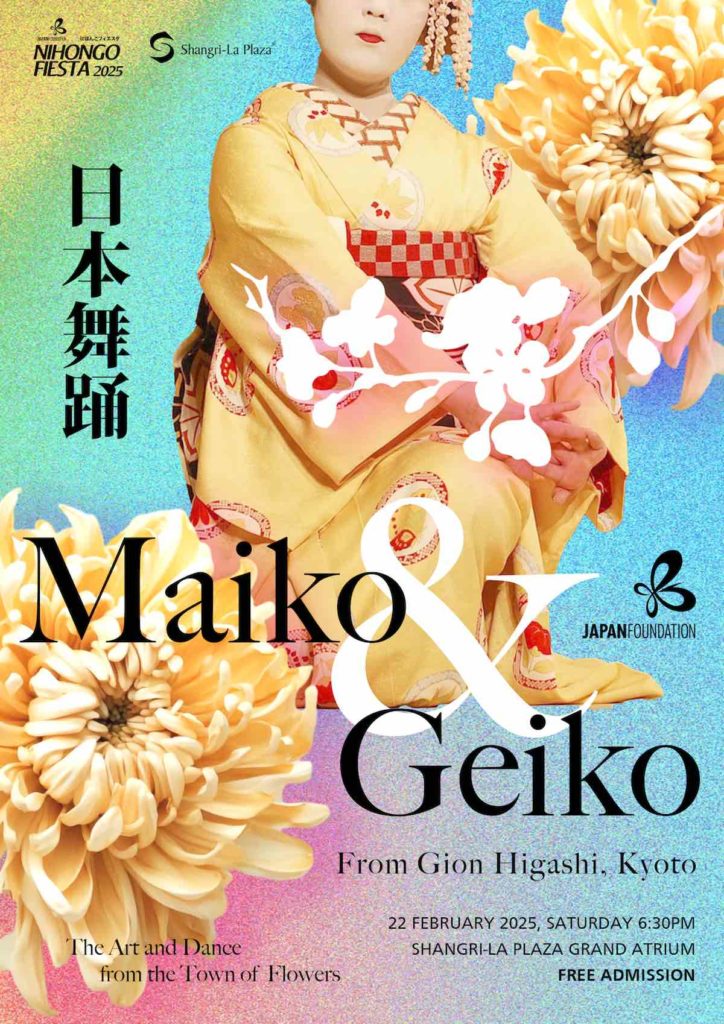 Maiko and Geiko from Gion, Kyoto to Perform in the Philippines
