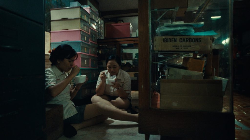 Cinemalaya 2025 Short Film