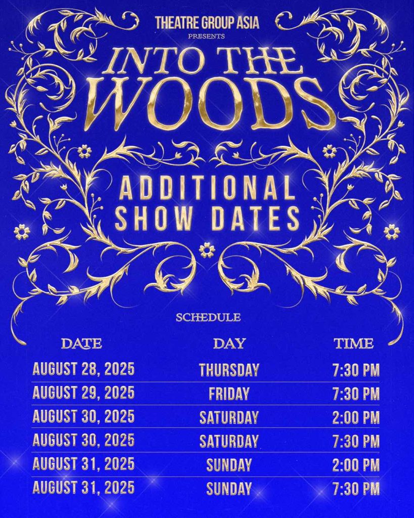 'Into The Woods' Extended Run