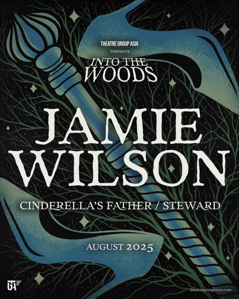 Jamie Wilson Joins Cast of Into The Woods